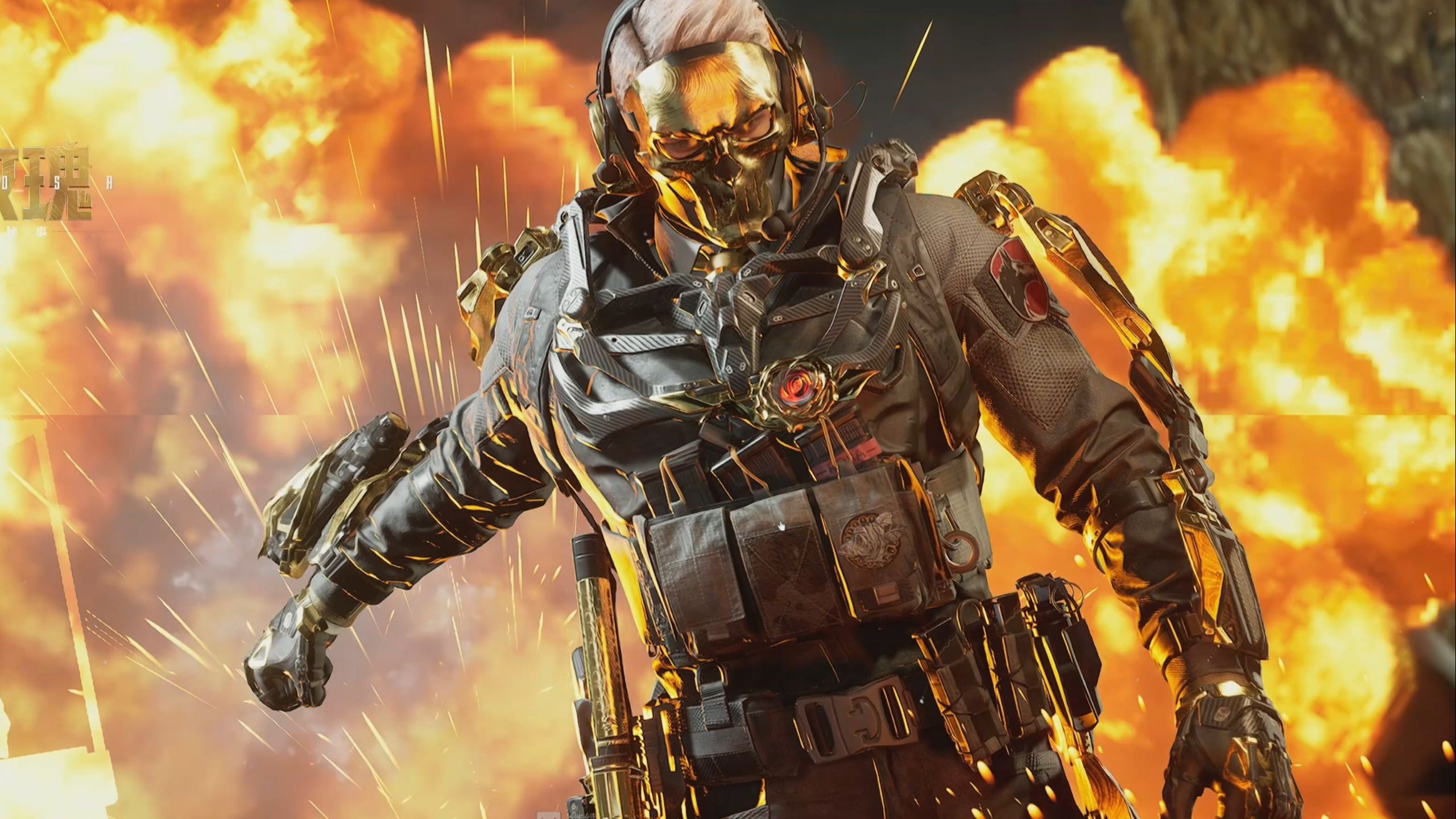 德未能在本 德未能在本