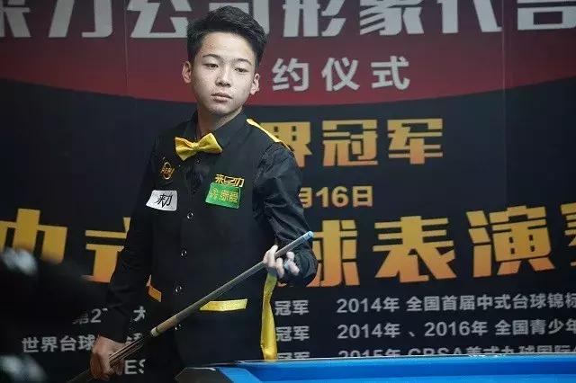 这样一个平 这样一个平