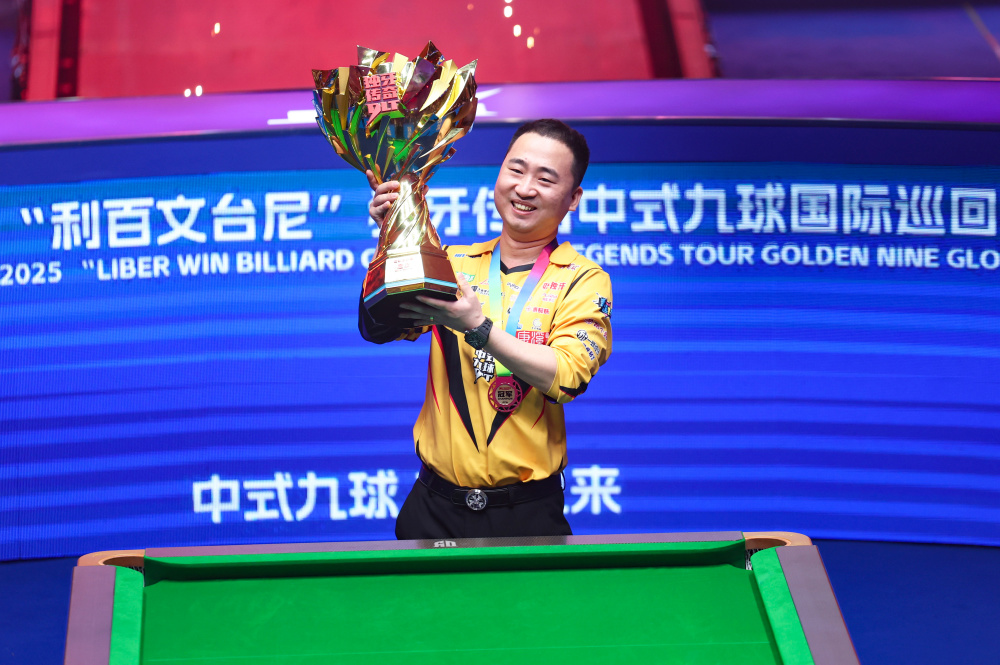 大规模燃烧 大规模燃烧