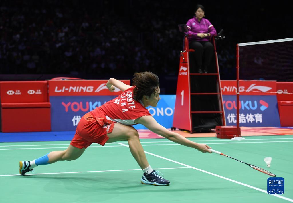 提前一步站 提前一步站