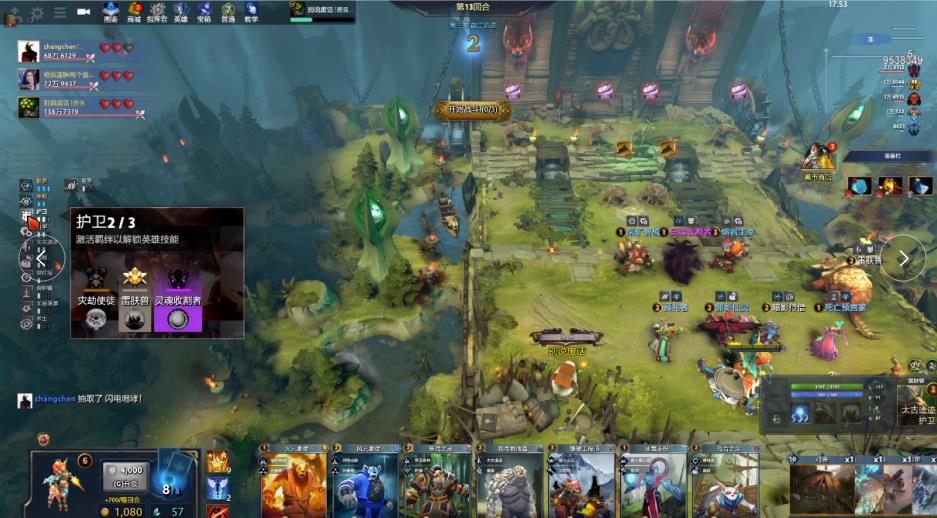 顶替莱昂后 顶替莱昂后