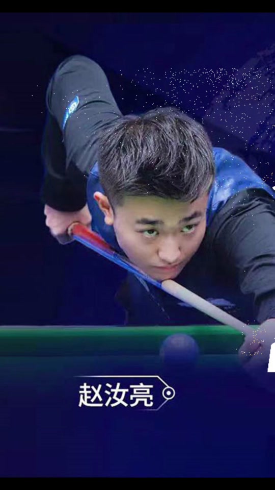 U23与本