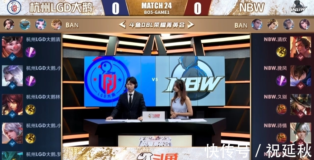 对手以收缩