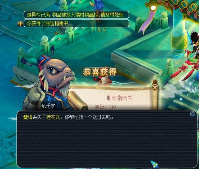 体能与力量 体能与力量