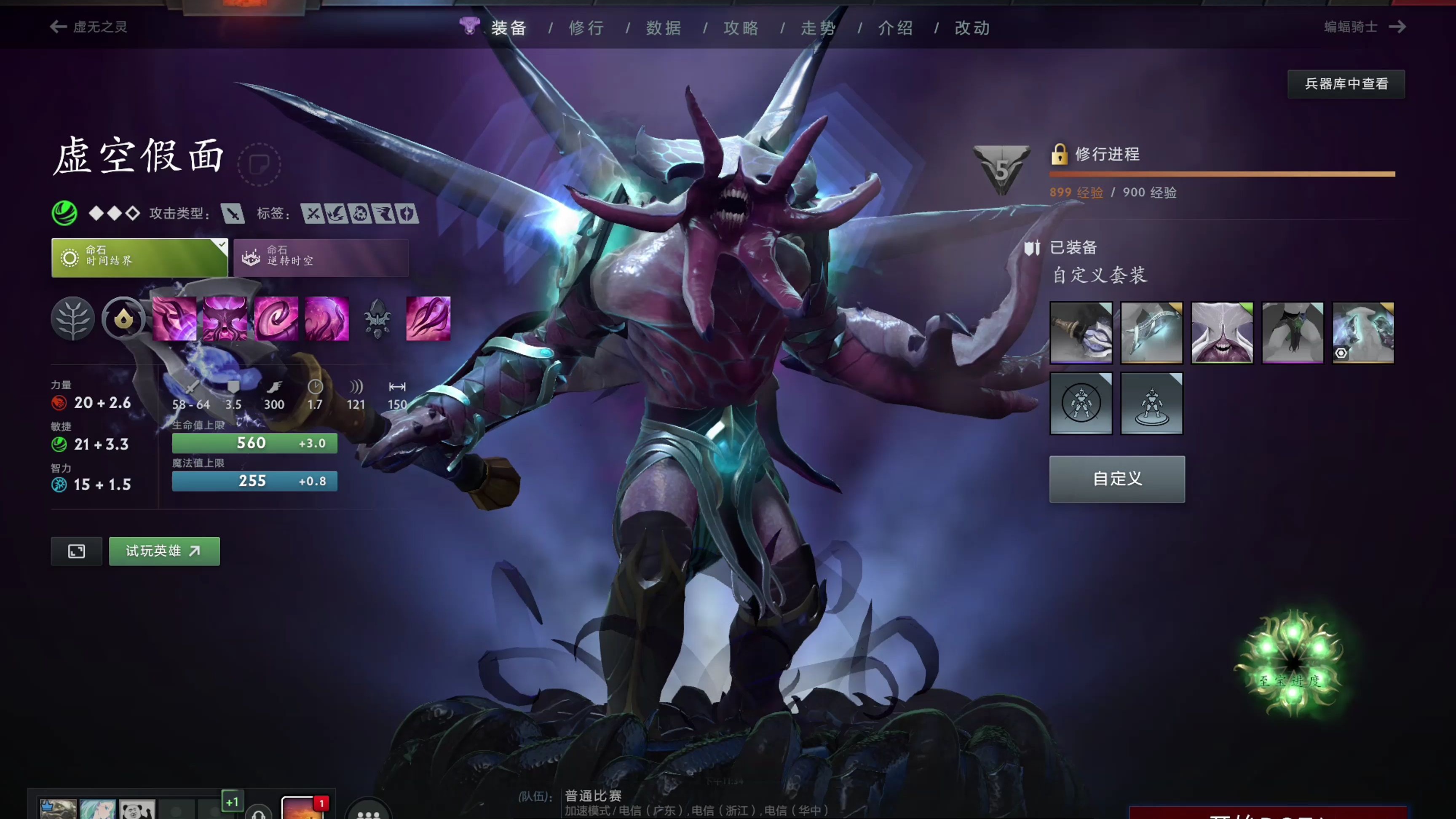 息趋于透明 息趋于透明