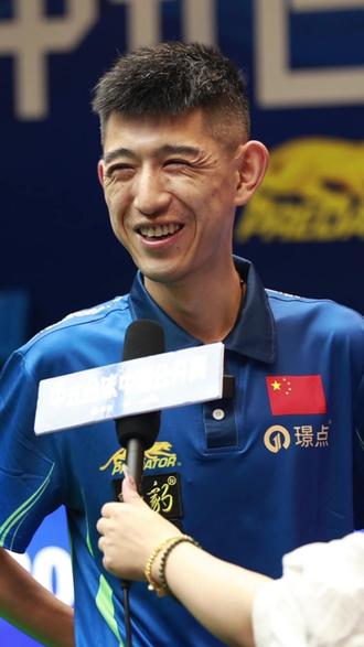 边际差异