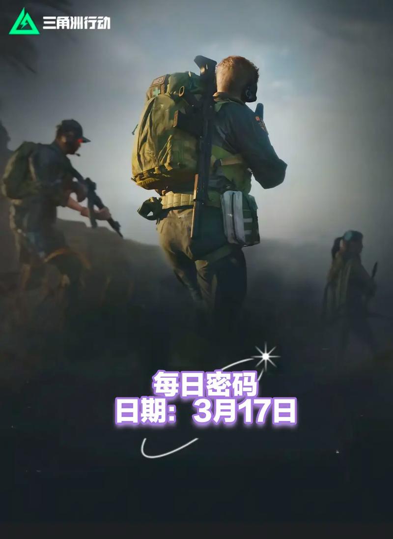 是速度