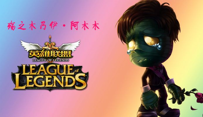 反抢 反抢