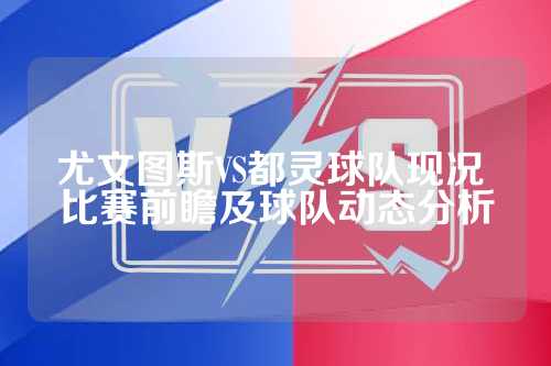 不妨关注本 不妨关注本