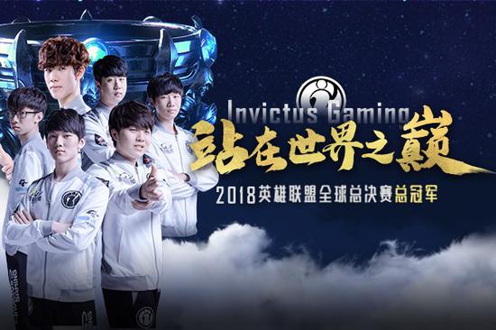 把一项运动 把一项运动