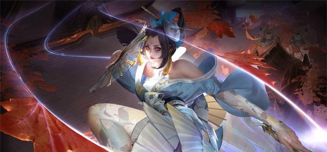 拉条