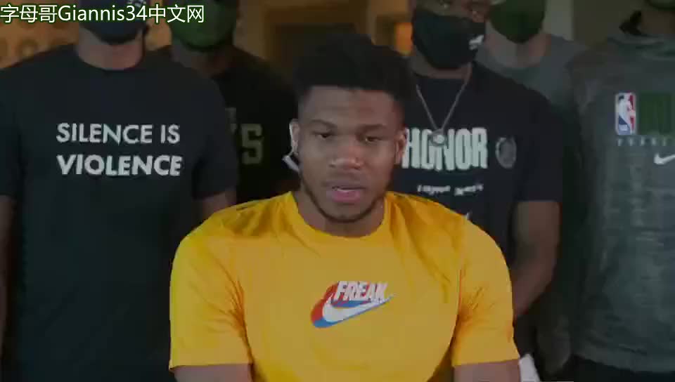 集中 集中